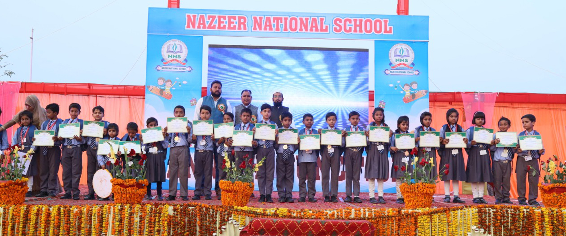 Nazeer Ganj, Nazeer National School