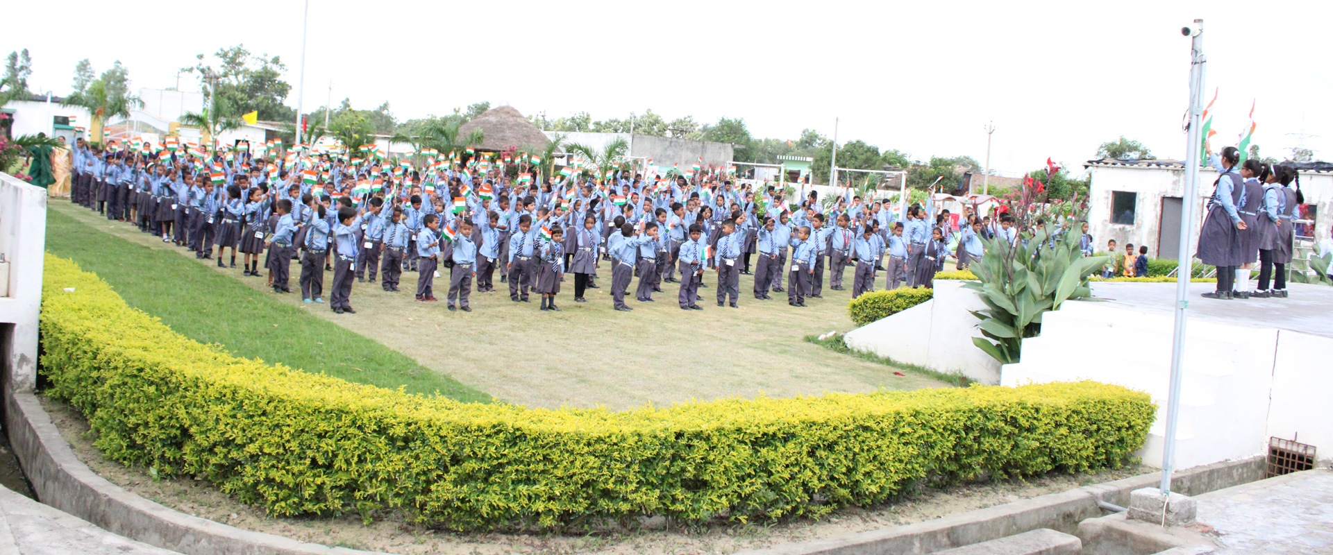 Nazeer National School