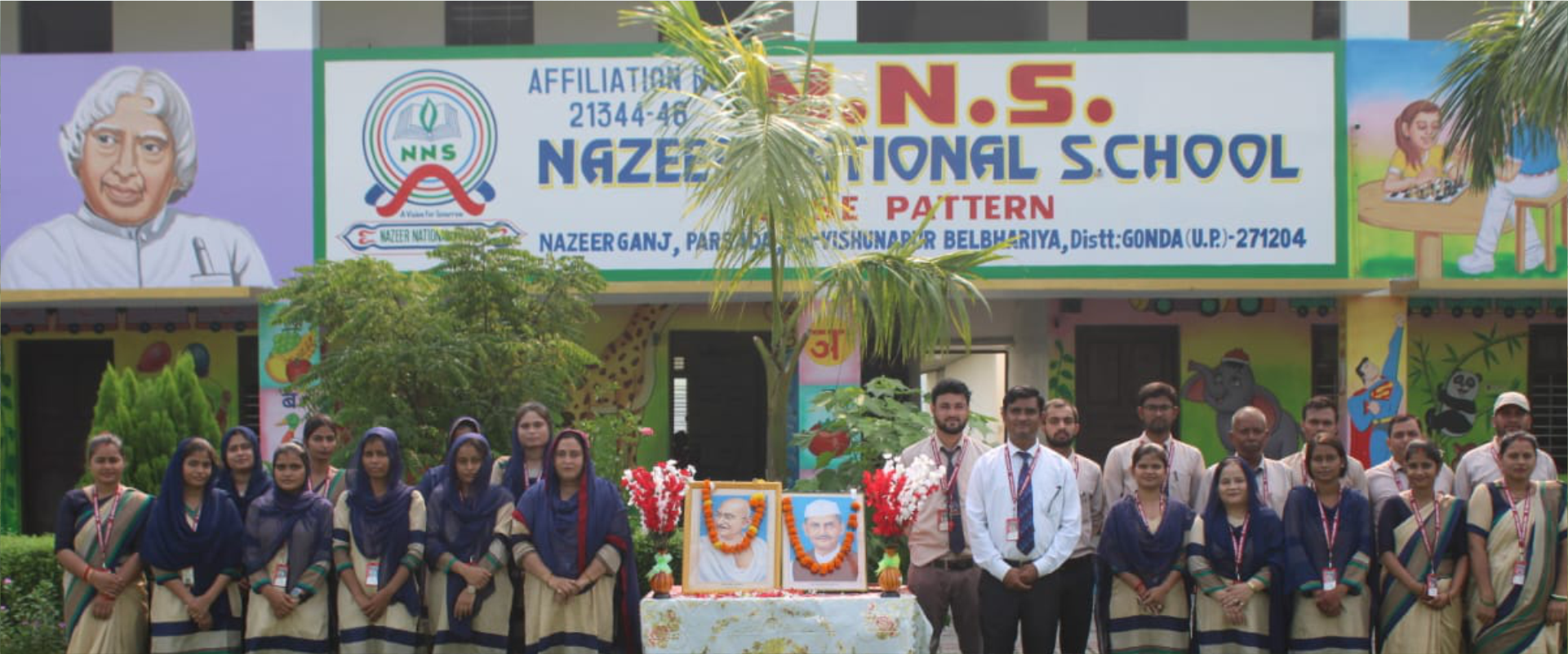 Nazeer National School